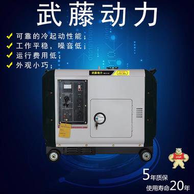 100KW斗山柴油发电机组 数码静音150千瓦柴油发电机 发电机