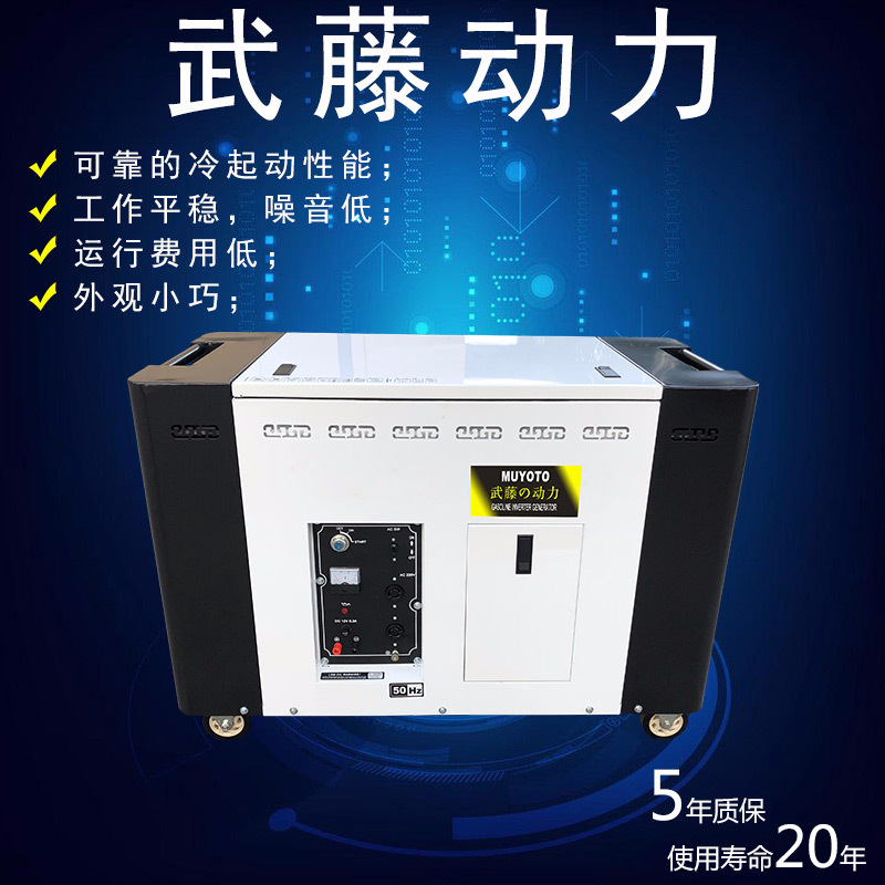100KW开普柴油发电机 手启动150千瓦柴油发电机