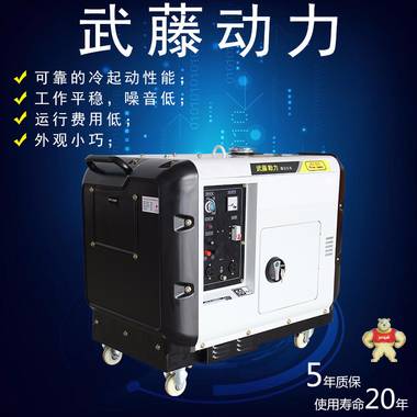 100KW斗山柴油发电机组 数码静音150千瓦柴油发电机 发电机