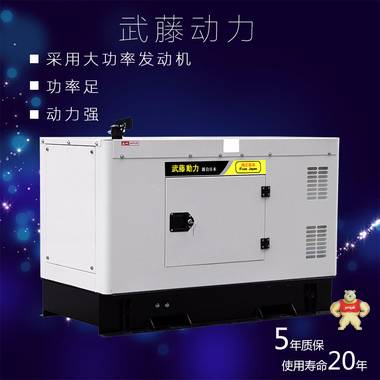 200KW柴油发电机销售 数码静音150千瓦柴油发电机 发电机