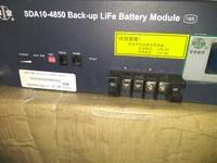 现货低价双登锂电池48V50AH SDA10-4850通讯锂电池组