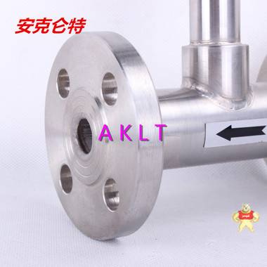 AKLT-LE1电容靶式流量计_ 汽车涂料靶式流量计_ 石蜡靶式流量计_ 清洗剂靶式流量计 甲烷流量计,乙烷流量计,石蜡流量计,食用油流量计,洗涤剂流量计
