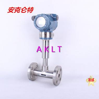 AKLT-LE1电容靶式流量计_ 汽车涂料靶式流量计_ 石蜡靶式流量计_ 清洗剂靶式流量计 甲烷流量计,乙烷流量计,石蜡流量计,食用油流量计,洗涤剂流量计
