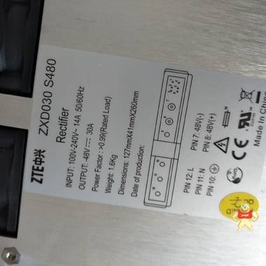 中兴 ZXD030 S480 整流模块 -53.5V/30A 通信电源 中兴ZXD030S480,中兴电源模块,中兴ZXD030S480,中兴ZXD030S480,中兴ZXD030S480