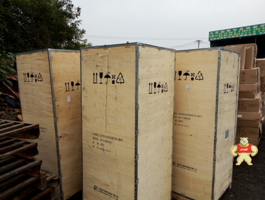 全新 动力源DUMW-48/50H室外一体化通信电源机柜 动力源DUMW-48/50H,DUMW-48/50H,室外电源机柜,室外开关电源机柜,室外一体化电源机柜