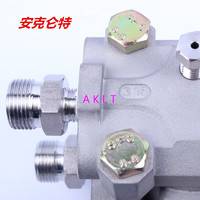 AKLT-DP智能差压变送器_ 高静压变送器 _***压力变送器_微差压变送器