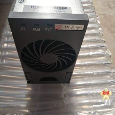 动力源DZY-48/50HI通信电源模块 动力源DZY-48-50HI整流模块 通信电源 动力源DZY-48/50HI,DZY-48/50HI,整流模块,功率模块,电源模块