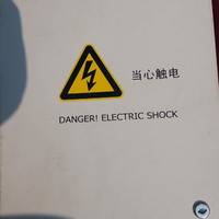 中达电通ESR-4815A(30A)室外壁挂式DPS4850电源柜