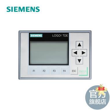 西门子PLC LOGO!8 TDE 文本显示器 6ED1055-4MH08-0BA0 西门子