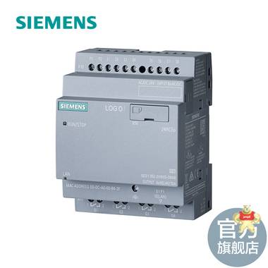 西門子PLC LOGO!8智能邏輯控制器 24RCEo 主機(jī)6ED1052-2HB08-0BA0 西門子