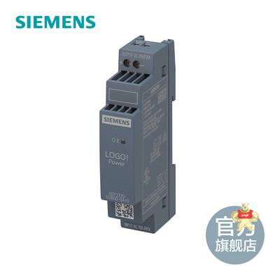 西门子开关电源适配PLC LOGO! 扁平型工业电源6EP3330-6SB00-0AY0 西门子