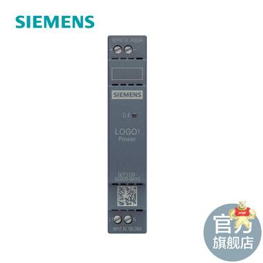 西门子开关电源适配PLC LOGO! 扁平型工业电源6EP3330-6SB00-0AY0 西门子