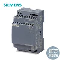 西門子開關(guān)電源適配PLC LOGO! 扁平型工業(yè)電源6EP3311-6SB00-0AY0