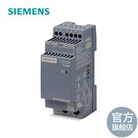 西門子開關(guān)電源適配PLC LOGO! 扁平型工業(yè)電源6EP3310-6SB00-0AY0