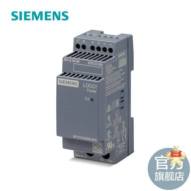 西門子開(kāi)關(guān)電源適配PLC LOGO! 扁平型工業(yè)電源6EP3310-6SB00-0AY0 西門子