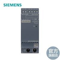 西門子開關(guān)電源適配PLC LOGO! 扁平型工業(yè)電源6EP3310-6SB00-0AY0