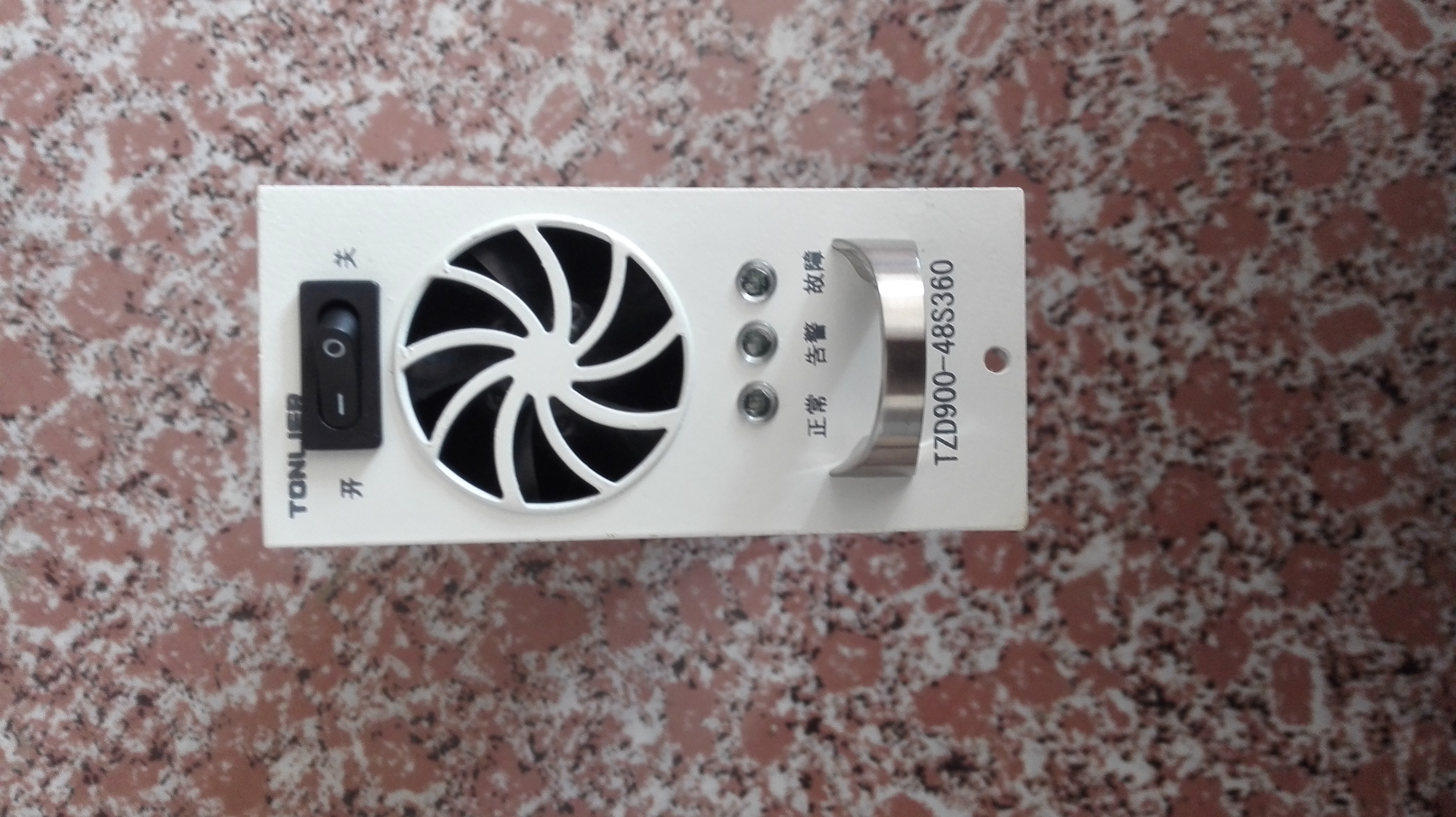 通力盛达TZD900-48S360通信电源模块 通力盛达TZD900-48S360整流模块