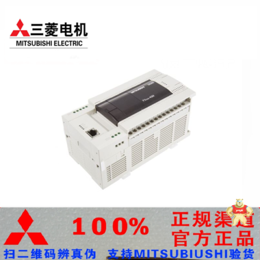 FX3GE三菱PLC微型可编程控制器FX3GE系列FX3GE-24MR-ES新品全新原装三菱PLC可编程控制器 质保一年 人机界面,触摸屏一体机,中达优控,FX3GE-24MR-ES,三菱PLC