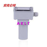 AKLT-WHTP一体式超声波液位计_罐体超声波液位计_ 水池超声波液位计_ 水库超声波液位计_ 明渠流量计