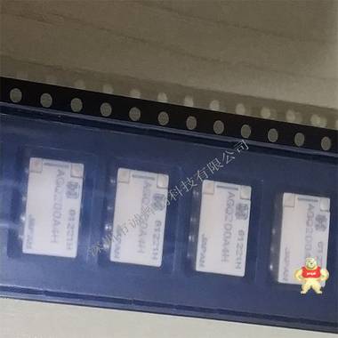 AGQ200A4HZ松下信號(hào)繼電器 AGQ200A4HZ,繼電器AGQ,信號(hào)繼電器,松下繼電器,繼電器