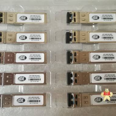 DJL 1310nm 2km 6G SFP,SFP-SM316G-02DI光纤+光模块 DJL 1310nm 2km 6G,DJL 1310nm 2km 6G,DJL 1310nm 2km 6G,DJL 1310nm 2km 6G