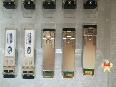 DJL 1310nm 2km 6G SFP,SFP-SM316G-02DI光纤+光模块 DJL 1310nm 2km 6G,DJL 1310nm 2km 6G,DJL 1310nm 2km 6G,DJL 1310nm 2km 6G