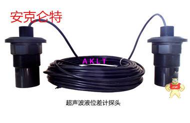 AKLT-ST分体式超声波液位差计_ 泵运行控制超声波液位差计_ 污水处理超声波料位传感器 高精度液位差计,料位传感器,一体式超声波液位差计