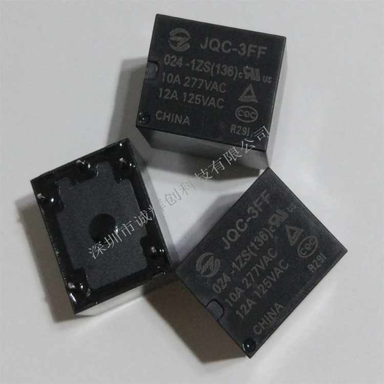 直供全新原装金天继电器JQC-3FF/024-1ZS(136)  5脚 10A 24V