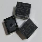 直供全新原装金天继电器JQC-3FF/024-1ZS(136)  5脚 10A 24V