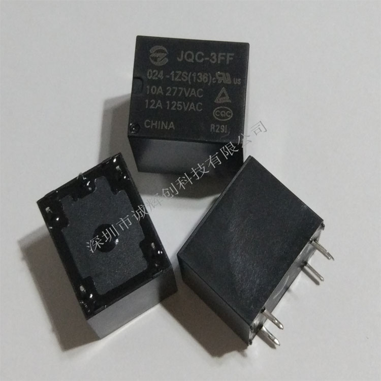 直供全新原装金天继电器JQC-3FF/024-1ZS(136)  5脚 10A 24V