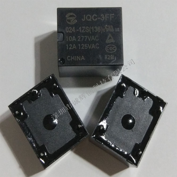 直供全新原装金天继电器JQC-3FF/024-1ZS(136)  5脚 10A 24V