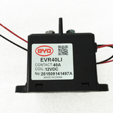 供应比亚迪（BYD)）高压直流继电器 EVR40LI原装新货 深圳市明复科技有限公司