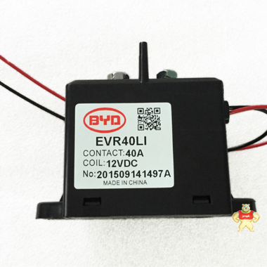 供应比亚迪（BYD)）高压直流继电器 EVR40LI原装新货 深圳市明复科技有限公司 继电器,BYD继电器,新能源继电器