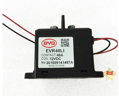 供应比亚迪（BYD)）高压直流继电器 EVR40LI原装新货 深圳市明复科技有限公司 继电器,BYD继电器,新能源继电器