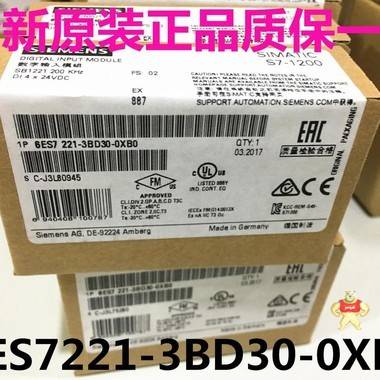 西門子6ES7221-3BD30-0XB0 騰樺電器西門子銷售 西門子主機(jī)模塊,西門子PLC模塊,S7-200模塊,西門子模塊S7-300系列,cpu模塊