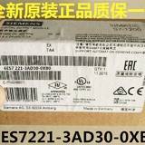 西门子6ES7221-3AD30-0XB0 腾桦电器西门子销售