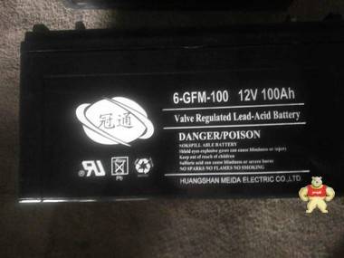6-GFM-100冠通蓄電池12V100AH儲能閥控式蓄電池 冠通蓄電池,浙江冠通蓄電池廠家直銷,冠通蓄電池12V38AH,冠通鉛酸蓄電池,冠通蓄電池6-GFM-24