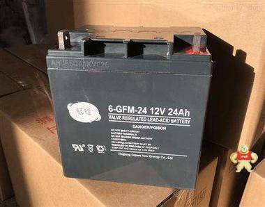 6-GFM-100冠通蓄電池12V100AH儲能閥控式蓄電池 冠通蓄電池,浙江冠通蓄電池廠家直銷,冠通蓄電池12V38AH,冠通鉛酸蓄電池,冠通蓄電池6-GFM-24