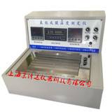 專業(yè)生產(chǎn)***成膜溫度測定儀
