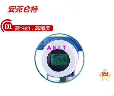 AKLT-LT智能数显双法兰液位计 _双法兰差压变送器 _双法兰压力传感器 双法兰差压变送器,双法兰压力传感器,单法兰差压变送器,微差压变送器,高静压变送器
