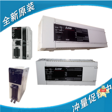 全新原装现货三菱PLC FX3GE-40MT/ES 内置以太网模通讯 质保一年 人机界面,触摸屏一体机,中达优控,PLC一体机,工控板式PLC