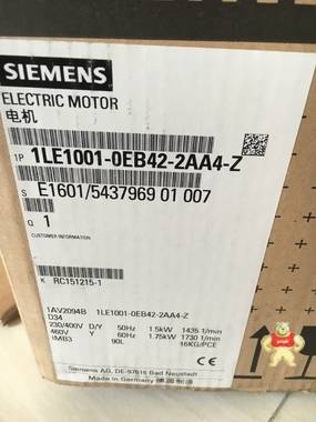 SIEMENS西门子进口电机1LE1001-1DB23-4AA4-Z 11KW 4极 B3 西门子进口电机,西门子进口铝壳电机,西门电机,西门子马达,进口马达