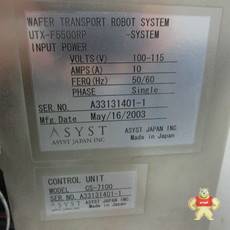 MSK101E-0300-FN-M1-BG2-NNNN