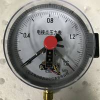 上海亦铎自动化仪表有限公司  YXC-150  磁助式电接点压力表