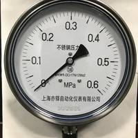上海亦铎自动化仪表   Y-150BF  不锈钢压力表