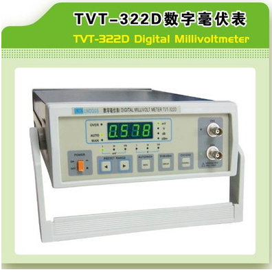 龙威LW-322D交流数字毫伏表双通道数显毫伏表100μV～400V