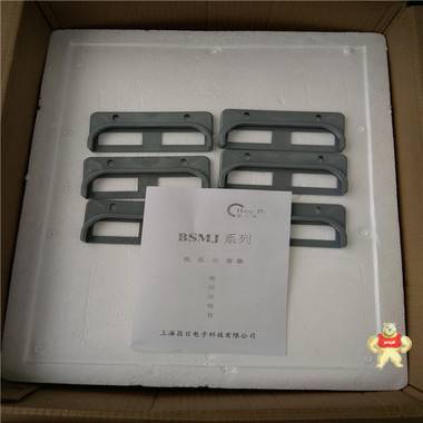 單相低壓并聯(lián)電容器BSMJ-0.25-40-3YN電容額定容量40KVAR 額定電壓0.25KV 電容器,低壓電容器,并聯(lián)電容器,BSMJ電容器,BSMJ電容器