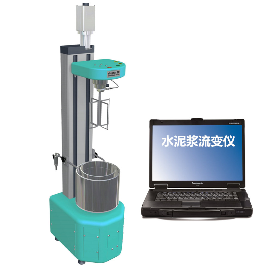 水泥砂浆流变仪价格