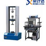 砂漿萬能試驗機價格