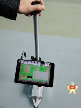 Dipstick Floor超平地坪检测仪操作规程 检测仪,地坪检测仪,超地坪检测仪,荣计达,2272